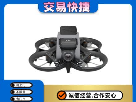 临汾汾西县奢侈品回收大疆无人机.jpg