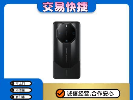 临汾汾西县家电回收手机.jpg