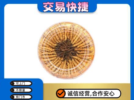 临汾汾西县回收虫草礼盒