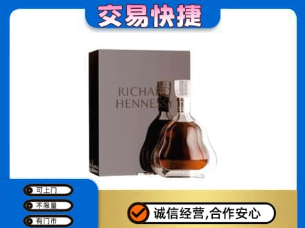 临汾汾西县回收李察