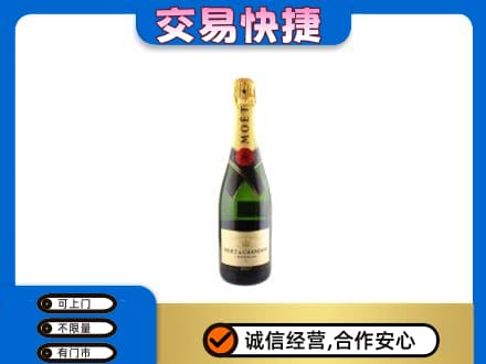 临汾汾西县回收名仕