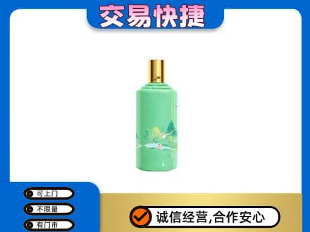 临汾汾西县茅台回收24节气.jpg