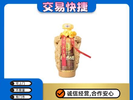临汾汾西县茅台回收年份酒瓶.jpg