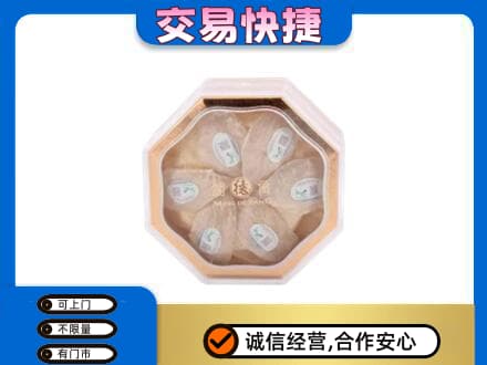 临汾汾西县礼品回收燕窝礼盒.jpg